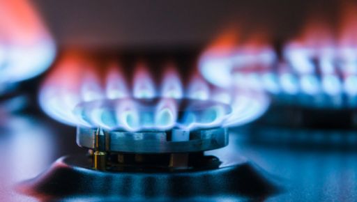 В Немышлянском районе Харькова перенесли газовые работы: новые сроки
