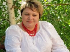 Зеленский назначил новую главу Боровской СВА на Харьковщине
