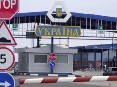 В июле товарооборот Харьковщины превысил $59 млн &ndash; таможня
