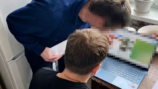 СБУ разоблачила харьковчанина, который организовал фейковые сборы для военных