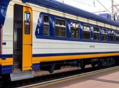 На Харківщині затримали рух двох поїздів: яка причина