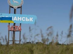Знайшли по слідах і сміттю: троє прикордонників вистежили російську ДРГ під Вовчанськом