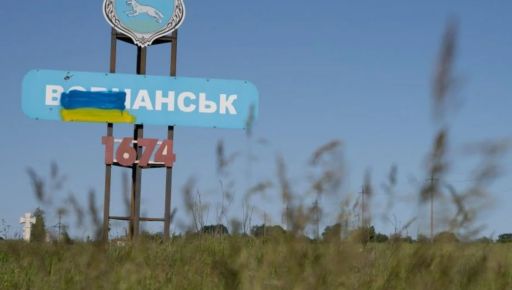 Нашли по следам и мусору: трое пограничников выследили российскую ДРГ под Волчанском