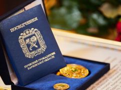 В Харькове выбрали девять кандидатов на звание "Почетный гражданин города": кто в списке