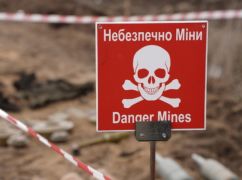 У двох районах Харківщини пролунають вибухи: де працюватимуть сапери 19 серпня
