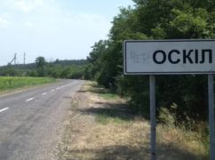 DeepState заявив про фейкове ШІ-відео росіян з Оскола на Харківщині
