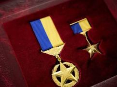 Зеленский присвоил звание Героя Украины командиру, спасшему двух собратьев на Харьковщине