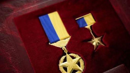 Зеленский присвоил звание Героя Украины командиру, спасшему двух собратьев на Харьковщине