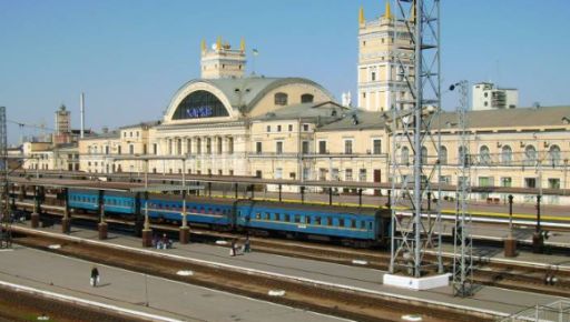Укрзалізниця повідомила про затримки потягів до Харкова та з міста: список рейсів
