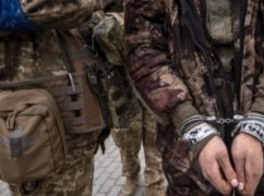 ГУИС опровергла информацию о бегстве пленных РФ из колонии в Харьковской области