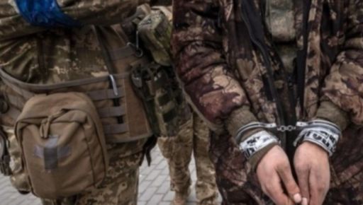 ГУИС опровергла информацию о бегстве пленных РФ из колонии в Харьковской области