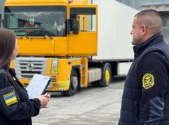 За семь месяцев Харьковщина экспортировала товаров более чем на $200 млн