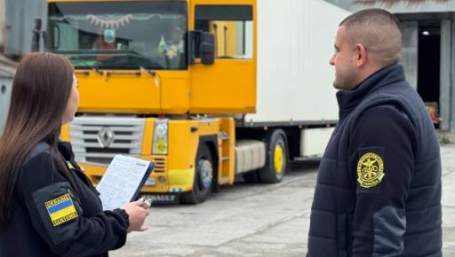 За сім місяців Харківщина експортувала товарів більш ніж на $200 млн