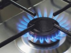 В трех громадах на Харьковщине временно отключат газ: где и когда