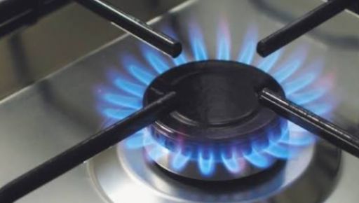 У трьох громадах на Харківщині тимчасово відключать газ: де та коли