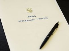 Стало відомо, кого із харків&rsquo;ян нагородив Зеленський до Дня Незалежності