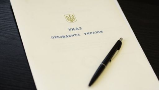 Стало відомо, кого із харків’ян нагородив Зеленський до Дня Незалежності
