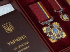 Учасники харківського гурту ТНМК отримали від Зеленського державні нагороди