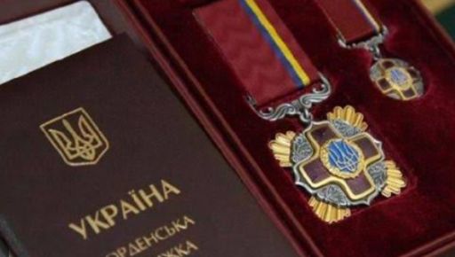 Учасники харківського гурту ТНМК отримали від Зеленського державні нагороди