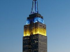 Empire State Building засяяв кольорами України: вогні запалила Світоліна