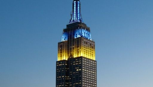 Empire State Building засяяв кольорами України: вогні запалила Світоліна