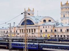 Укрзализныця сообщила о задержке двух поездов в Харьковской области