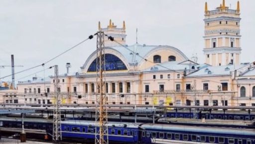 Укрзалізниця повідомила про затримку двох поїздів на Харківщині