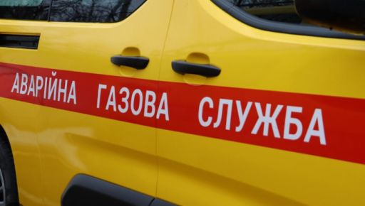 Россияне повторно атаковали газовиков в Дергачах: есть пострадавший