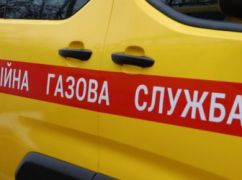 На Харківщині кілька вулиць залишаться без газу: де та коли