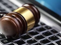 У Харкові державну будівлю продали у 80 разів дорожче за стартову ціну &ndash; ФДМУ