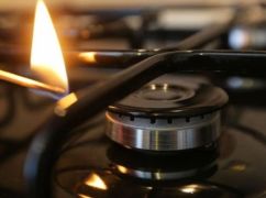 Стало відомо, коли у Малоданилівській громаді відновлять газопостачання