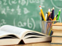 В Харьковскую область к обучению вернулись более 317 тыс. школьников и студентов &ndash; ОВА