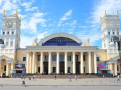 Укрзалізниця повідомила про затримки поїздів Харківського напрямку: список рейсів