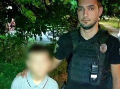 Пошел гулять и не вернулся: в Харькове разыскали 13-летнего парня