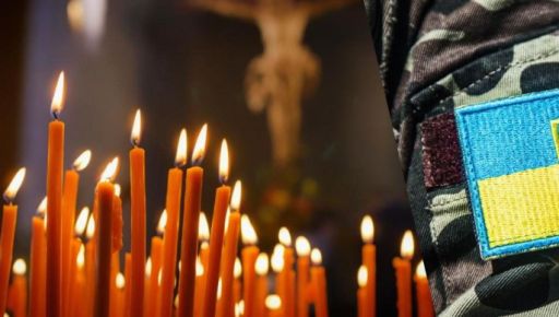 Во время прохождения службы погиб 46-летний солдат из Харьковской области