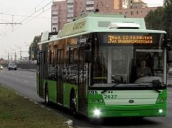В Харькове два троллейбуса временно изменят маршруты: какая причина