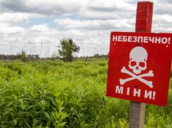 В Харьковской области прогремят взрывы: где будут работать саперы 8 сентября