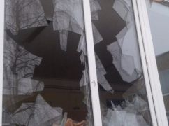 В Харькове в результате атаки дрона повреждены окна многоэтажки &ndash; ОВА