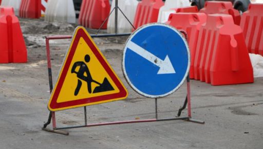 На двух улицах Харькова ограничат движение транспорта: где и когда