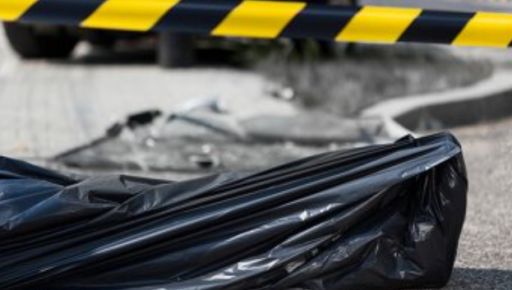 В Харьковской области из-за взрыва неизвестного устройства погиб 55-летний мужчина