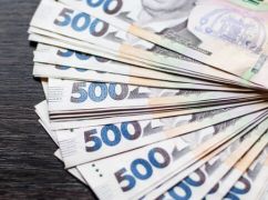 Харьков получит из госбюджета более 2 млрд грн: на что направят средства