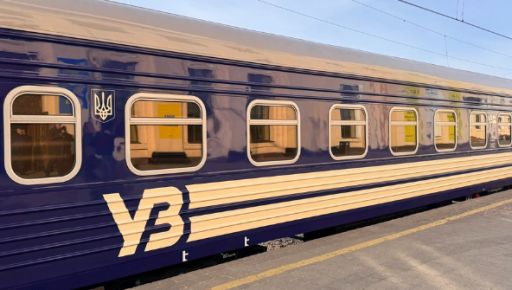 Укрзализныця временно отменила четыре электрички в Харьковской области: детали