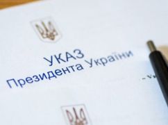 Зеленский наградил трубопроводника из Харьковщины медалью "За труд и победу"