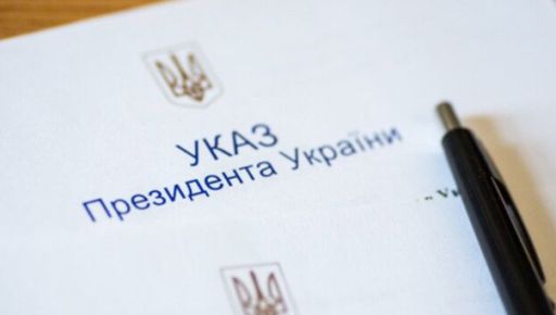 Зеленський нагородив трубопровідника з Харківщини медаллю "За працю і звитягу"