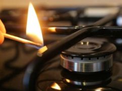 У громаді на Харківщині тимчасово припинили газопостачання: деталі