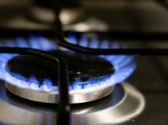 На Харківщині у п&rsquo;яти селах тимчасово відключать газ: де та коли