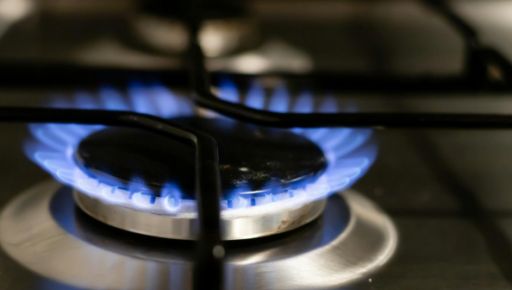 На Харківщині у п’яти селах тимчасово відключать газ: де та коли
