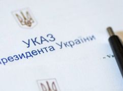 Зеленский наградил троих спасателей Харьковского гарнизона ГСЧС