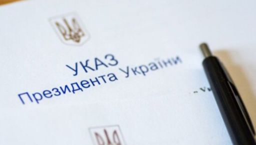 Зеленський нагородив трьох рятувальників Харківського гарнізону ДСНС