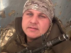 Позывной "Позитив". Памяти Владислава Нестерова